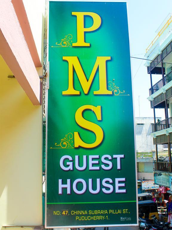 Pms Guest House Puduččéri Exteriér fotografie